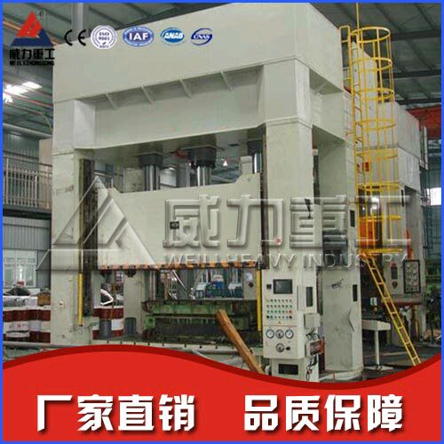框架式單動薄板拉伸液壓機(jī)